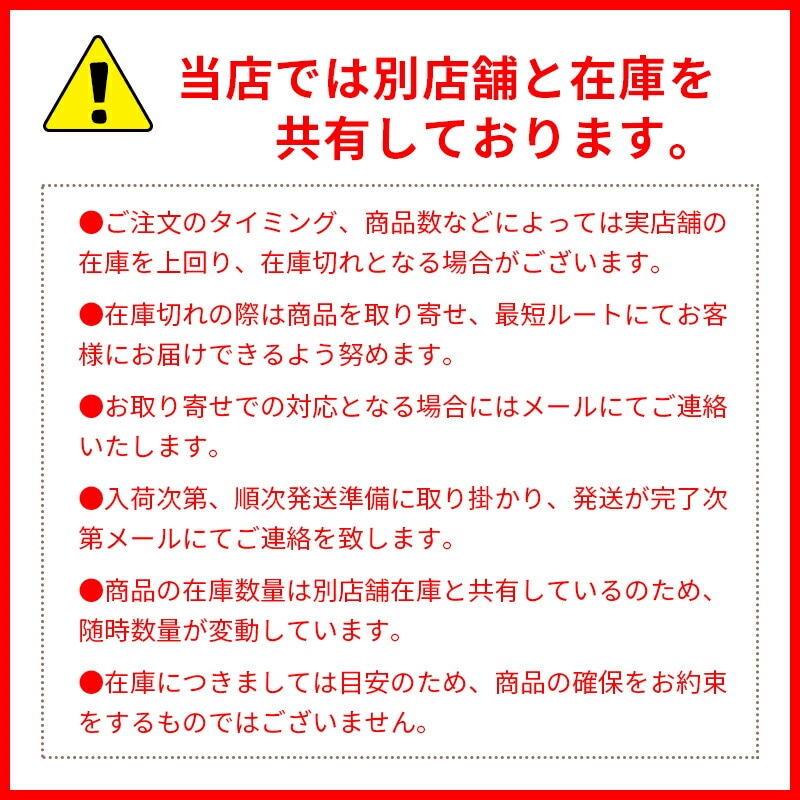 オーラ ドゥアンジュ 30ml　美容液　国内製正規品