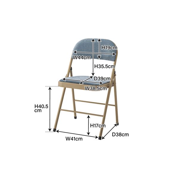 注目ショップ・ブランドのギフト 折りたたみ椅子 幅47x奥行45x高さ79x