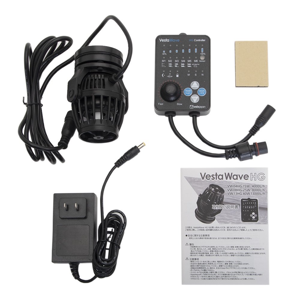 ボルクスジャパン ＶｅｓｔａＷａｖｅ ＶＷ０８ＨＧ ２５Ｗ ８０００Ｌ／ｈ ウェーブポンプ 水流ポンプ ＣＲＣ10―35―65―20―20 水質管理用品