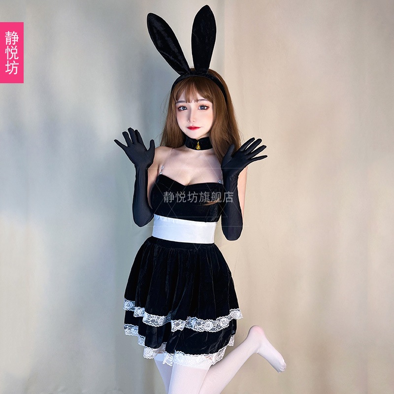 ハロウィンバーセクシーなバニーガール純粋な欲望スタイルバニーコスチュームパフォーマンスユニフォーム誘惑DSリードダンスドレスドレス