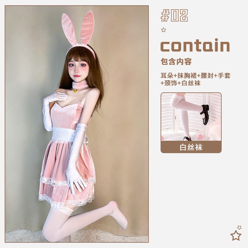 ハロウィンバーセクシーなバニーガール純粋な欲望スタイルバニーコスチュームパフォーマンスユニフォーム誘惑DSリードダンスドレスドレス