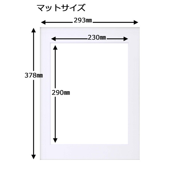 ( 黒い遺影額 ) 仏事用額 葬儀額 遺影額 寸巾 290×230mm 黒 日本製 木製 光の反射を防ぐ 額 額縁 フレーム ( 黒い遺影額 ) 仏事用額 葬儀額 遺影額 寸巾 290×230mm 黒 日本製 木製 光の反射を防ぐ 額 額縁 フレーム