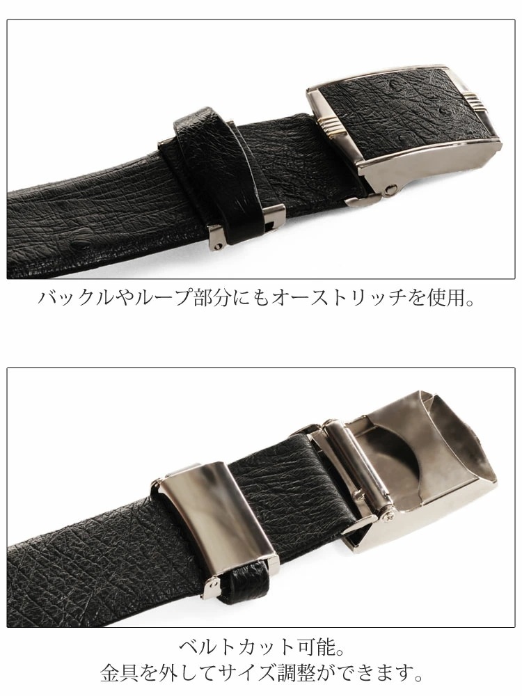 クロコダイル ベルト LJ-BG 35mm 編み込み長さ調整可能 ピンタイプ