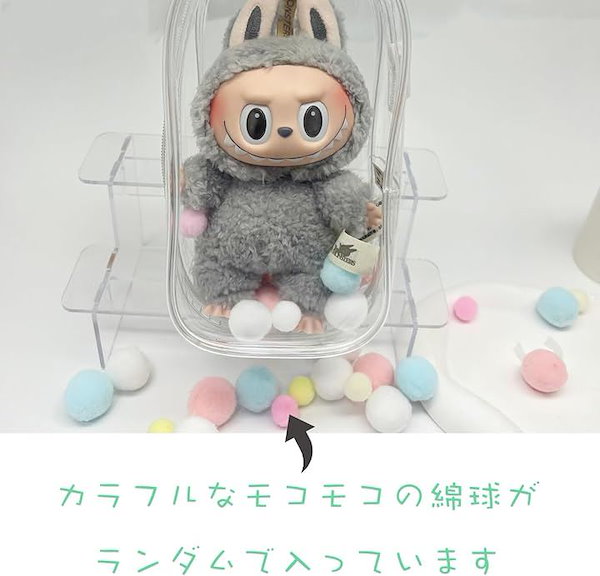 ぬいぐるみ✖️2、スマホポーチ✖️1 Qoo10] ぬいぐるみ ポーチ 2個セット 推しぬい