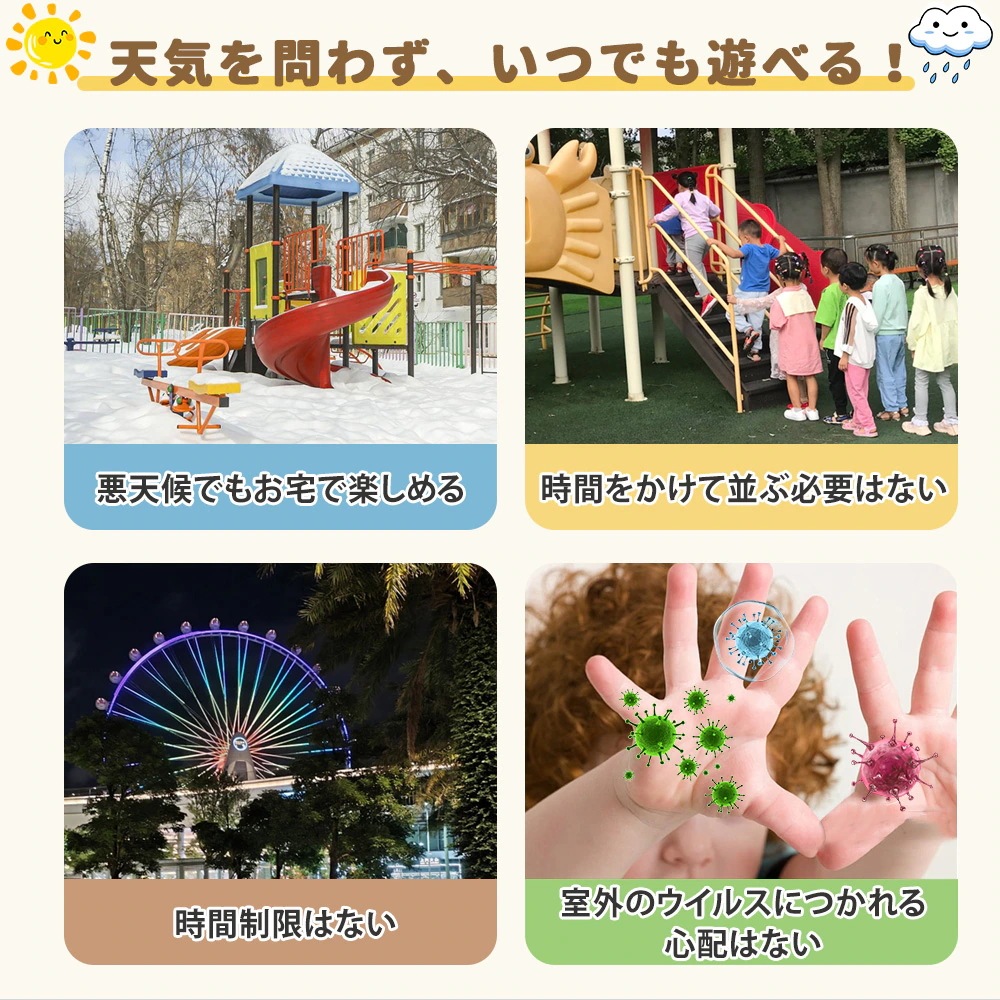 球形ジャングルジム 天然木 室内遊具 五角形 赤ちゃん ベビー 幼児 子供 誕生日プレゼント 球形ジャングルジム 天然木 室内遊具 五角形 赤ちゃん ベビー 幼児 子供 誕生日プレゼント