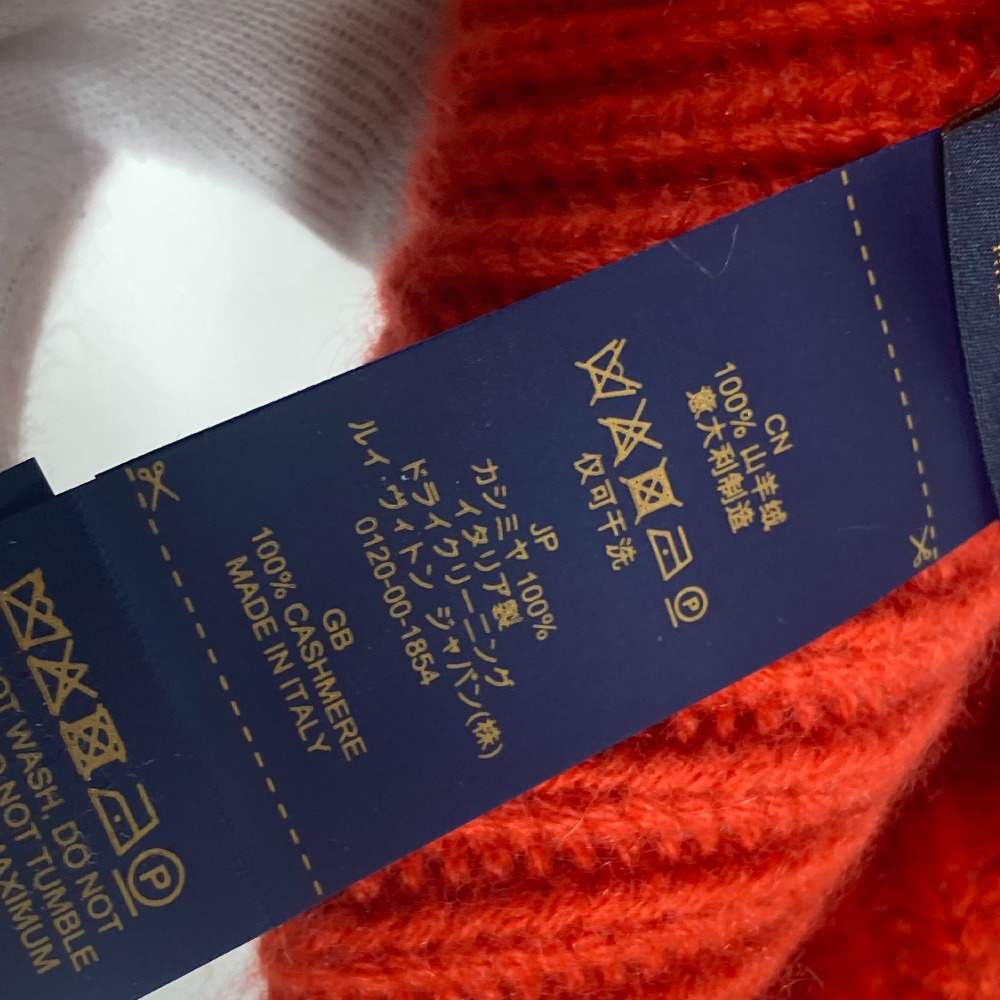 ニット帽 M77949 ビーニー・LV アヘッド. ビーニー 帽子 ニット帽 ニットキャップ カシミヤ レッド