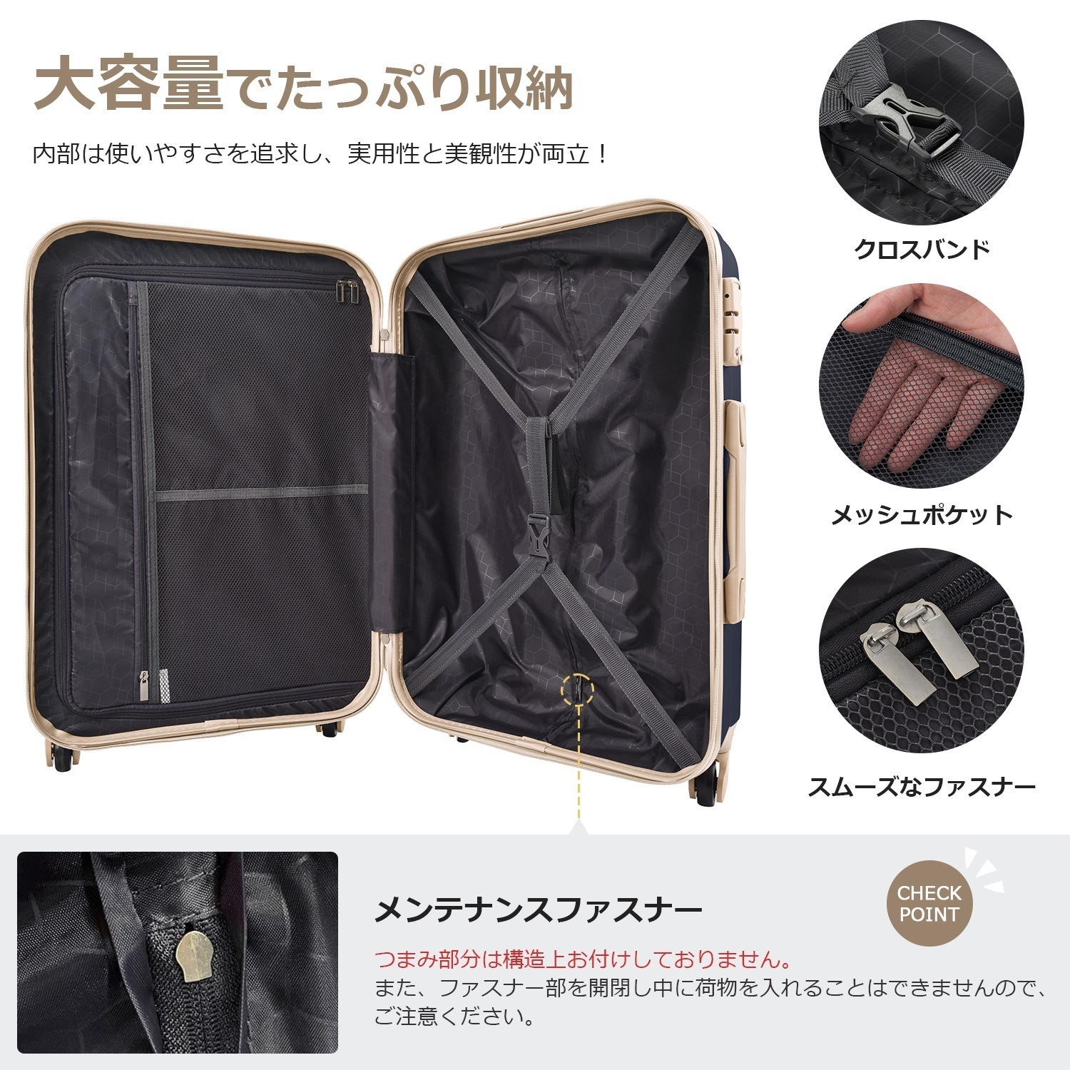 Mサイズ スーツケース キャリーバッグ キャリーケース 超軽量 TSAロック搭載 4日-7日 中型_2