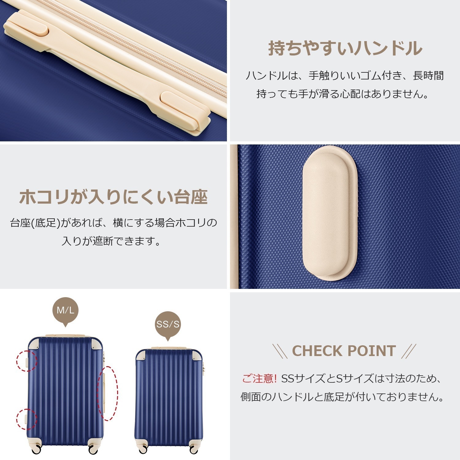Mサイズ スーツケース キャリーバッグ キャリーケース 超軽量 TSAロック搭載 4日-7日 中型_4