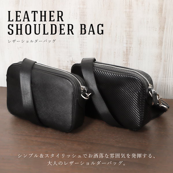 VIP限定 非売品ブラック レザー ショルダーバッグ 保存袋付 楽天市場】ZAZA ショルダーバッグ ナイロン フラップ リンゴチャーム