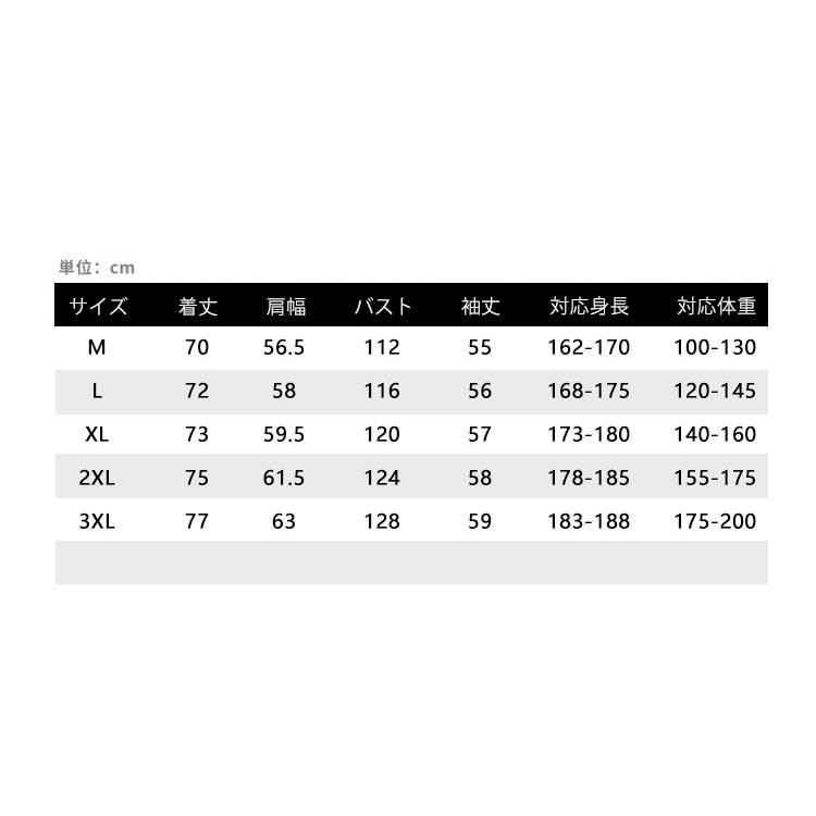 ムートンコート ボアコート 防寒着 ボアジャケット メンズ 冬物 厚手 裏起毛 暖かい かっこいい 保温 秋冬 アウトドア