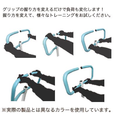 ホースライダー スクワット乗馬バイク フィットネス 負荷レベル12段階 ホワイト ホースライダー スクワット乗馬バイク フィットネス 負荷レベル12段階 ホワイト