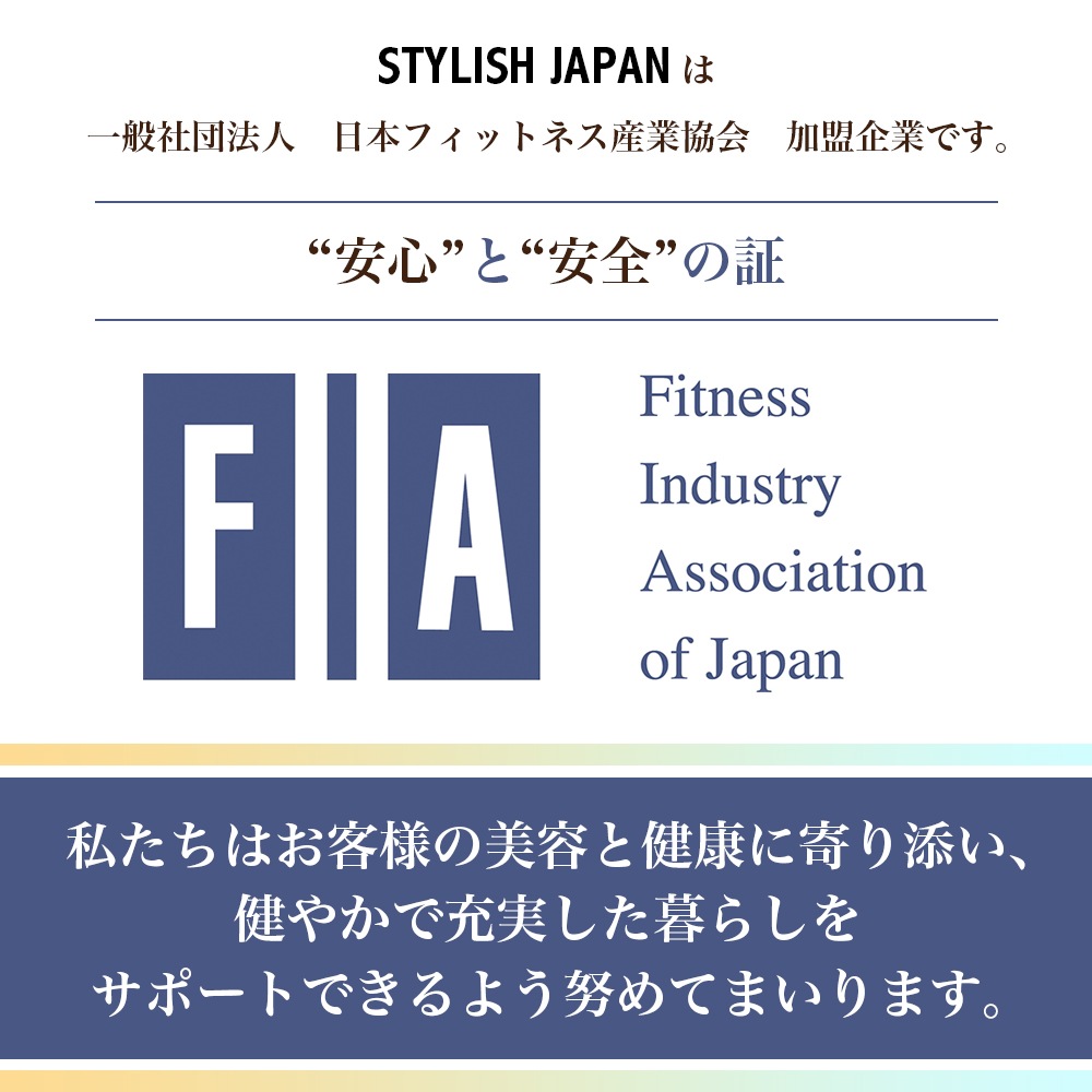 ホースライダー スクワット乗馬バイク フィットネス 負荷レベル12段階 ホワイト ホースライダー スクワット乗馬バイク フィットネス 負荷レベル12段階 ホワイト