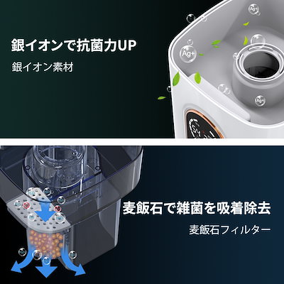 HOMERS SP-21 タワー型加湿器 HOMERS 加湿器 大容量 タワー型 9L ハイブリッド加湿器 4重除菌