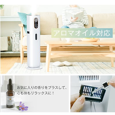 新品未使用 RS ハイブリッド加湿器 SP-21 楽天市場】加湿除湿器 HOMERS ハイブリッド式加湿器 SP-21【中古