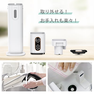 HOMERS SP-21 加湿器　タワー型加湿器　ハイブリッド式加湿器 HOMERS 加湿器 大容量 タワー型 9L ハイブリッド加湿器 4重除菌