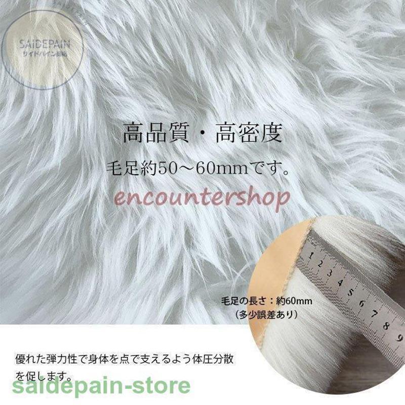 ラグ シャギーラグ マット カーペット XXLサイズ150180cm ベッドサイド おしゃれ 洗える 長方形 滑り止め付 秋冬 長毛マット リビング 床 冷房対 ラグ シャギーラグ マット カーペット XXLサイズ150180cm ベッドサイド おしゃれ 洗える 長方形 滑り止め付 秋冬 長毛マット リビング 床 冷房対