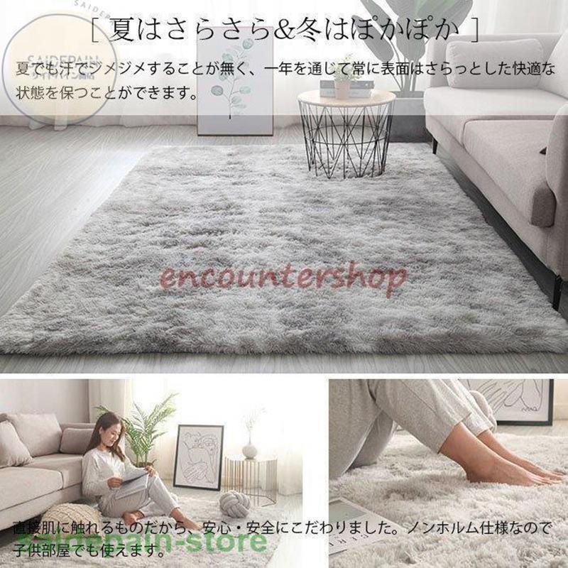 ラグ シャギーラグ マット カーペット XXLサイズ150180cm ベッドサイド おしゃれ 洗える 長方形 滑り止め付 秋冬 長毛マット リビング 床 冷房対 ラグ シャギーラグ マット カーペット XXLサイズ150180cm ベッドサイド おしゃれ 洗える 長方形 滑り止め付 秋冬 長毛マット リビング 床 冷房対