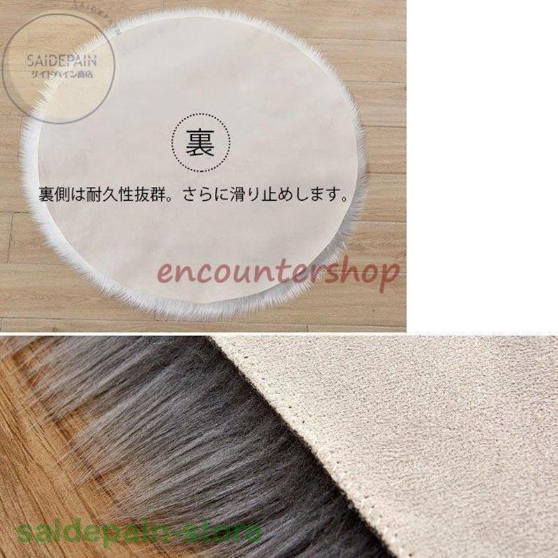 ラグ シャギーラグ マット カーペット XXLサイズ150180cm ベッドサイド おしゃれ 洗える 長方形 滑り止め付 秋冬 長毛マット リビング 床 冷房対 ラグ シャギーラグ マット カーペット XXLサイズ150180cm ベッドサイド おしゃれ 洗える 長方形 滑り止め付 秋冬 長毛マット リビング 床 冷房対