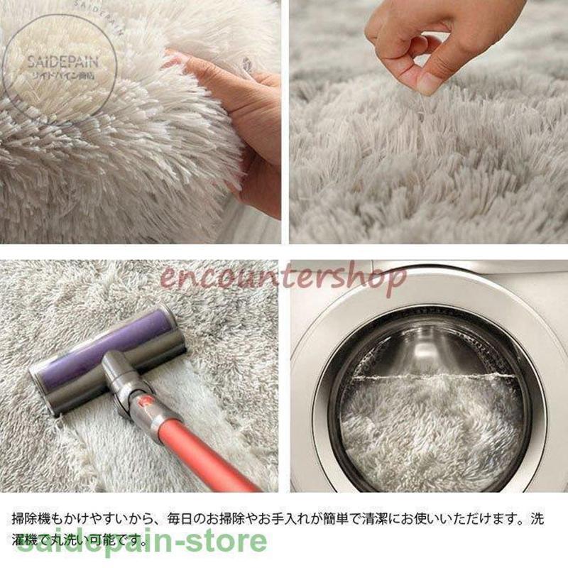 ラグ シャギーラグ マット カーペット XXLサイズ150180cm ベッドサイド おしゃれ 洗える 長方形 滑り止め付 秋冬 長毛マット リビング 床 冷房対 ラグ シャギーラグ マット カーペット XXLサイズ150180cm ベッドサイド おしゃれ 洗える 長方形 滑り止め付 秋冬 長毛マット リビング 床 冷房対