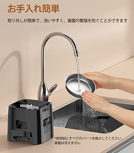 サイズ：2.0L ROJECO タイマー式 自動給餌器 猫 餌詰まり防止 透明タンク 多頭飼いに向け