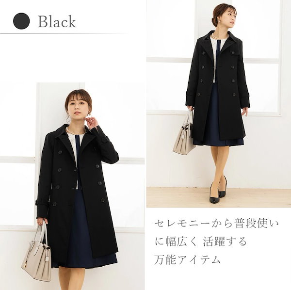 down liner coat トレンチ 安い コート