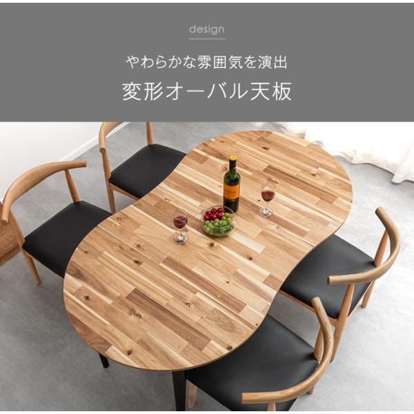 ダイニングテーブル 2人用 木製 90~120 伸長式 片バタテーブル 北欧テイスト アンティーク調 調整 ブラウン ナチュラル gkw ダイニングテーブル 伸長式 伸張式テーブル テーブル 90-120 2人用 4人用