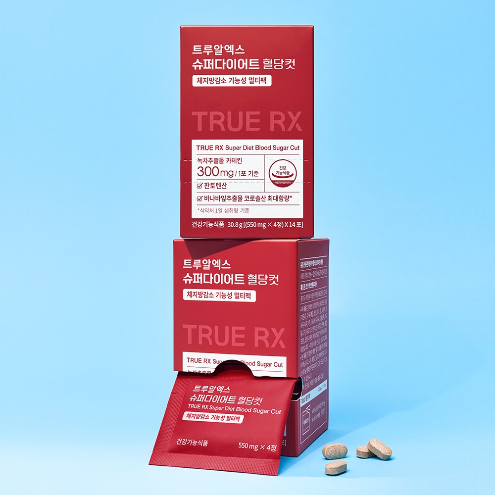 ラビアンパーフェクト酵素バランス 1箱（30包）, [1 + 1]TrueRX スーパーダイエット血糖カット 1箱（14包）/ ダイエット インナービューティーですイエットサプリ 食後血糖 体脂肪/