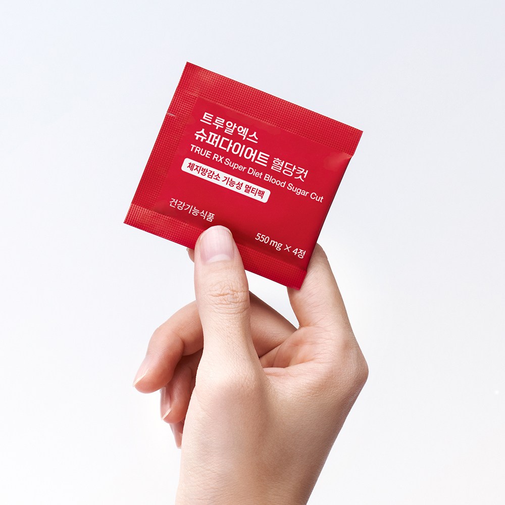 ラビアンパーフェクト酵素バランス 1箱（30包）, [1 + 1]TrueRX スーパーダイエット血糖カット 1箱（14包）/ ダイエット インナービューティーですイエットサプリ 食後血糖 体脂肪/