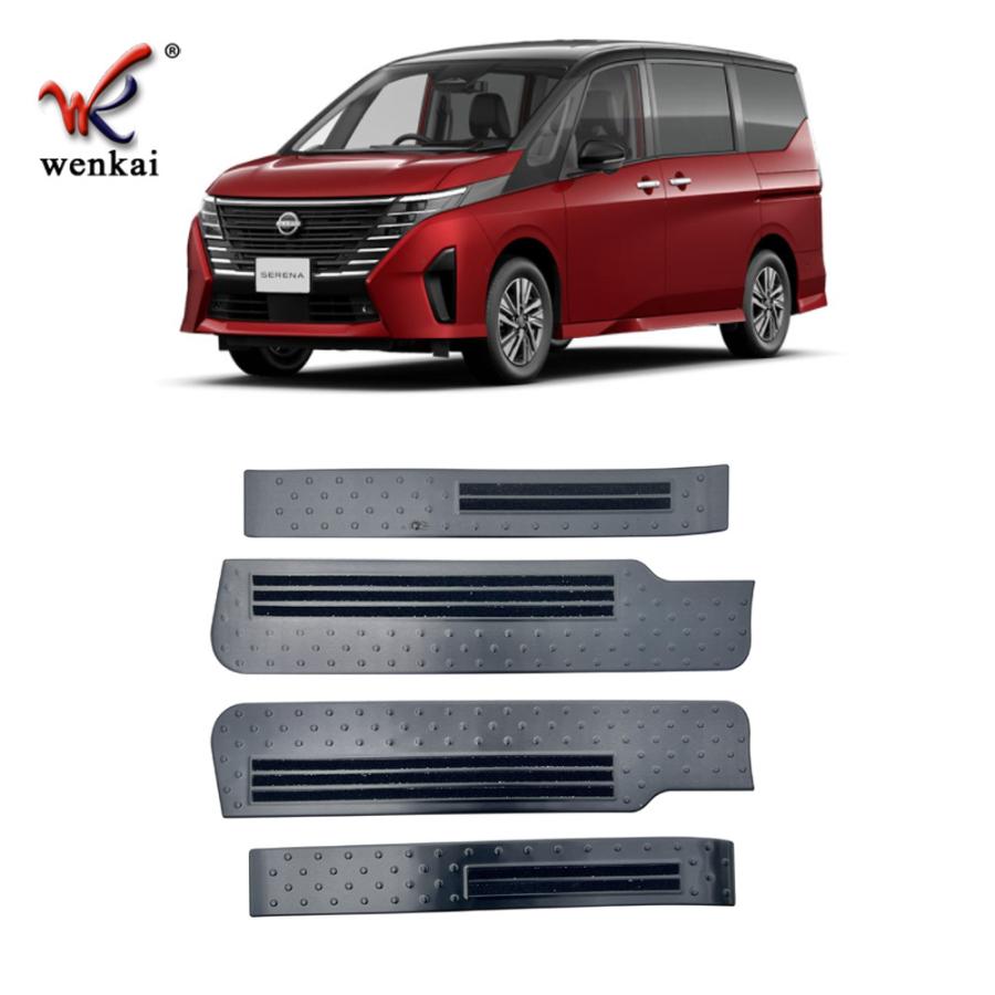 セレナC28 セレナe-power カスタム パーツ アクセサリー スカッフプレート サイドステップガーニッシュ ステップガード セレナC28 セレナe-power カスタム パーツ アクセサリー スカッフプレート サイドステップガーニッシュ ステップガード