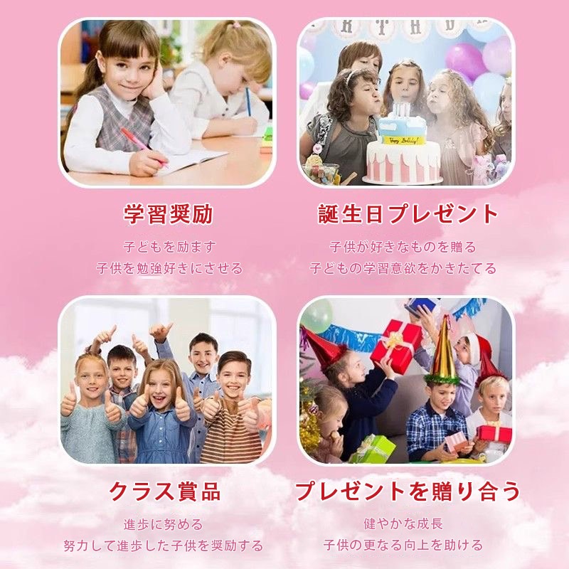 韓国かわいい マイメロディ シナモンロール 文具ギフト女の子の誕生日プレゼント雑貨福袋