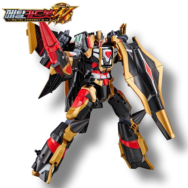 メタルカードボットW グランブルーレオン セット ブルーコップW