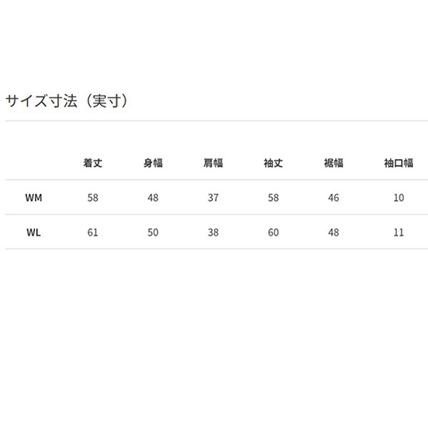 スウェットシャツ レディース トレーナー 長袖 アウトドア スポーツ/HE32280UW スウェットシャツ レディース トレーナー 長袖 アウトドア スポーツ/HE32280UW