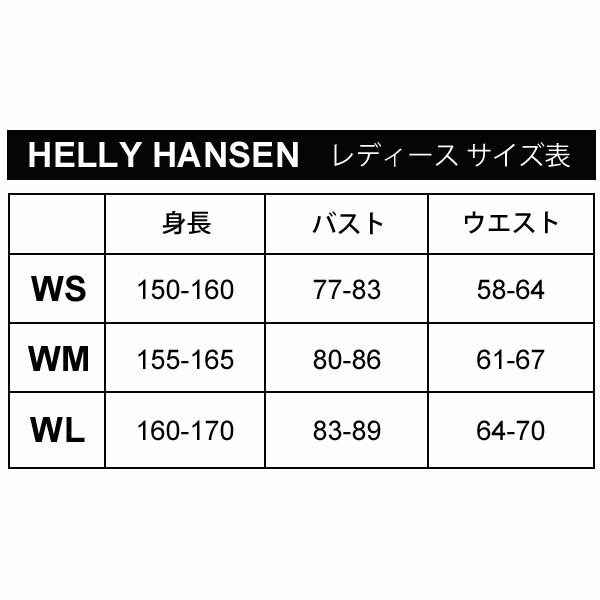 スウェットシャツ レディース トレーナー 長袖 アウトドア スポーツ/HE32280UW スウェットシャツ レディース トレーナー 長袖 アウトドア スポーツ/HE32280UW