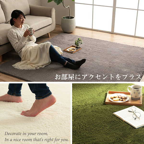 ラグ マット 絨毯 約200x300cm 約4畳 ブラウン 洗える 長方形 滑りにくい 無地 床暖房 ホットカーペット対応 オールシーズン