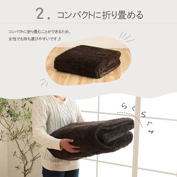 ラグ マット 絨毯 約200x300cm 約4畳 ブラウン 洗える 長方形 滑りにくい 無地 床暖房 ホットカーペット対応 オールシーズン