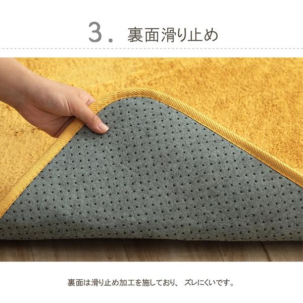 ラグ マット 絨毯 約200x300cm 約4畳 ブラウン 洗える 長方形 滑りにくい 無地 床暖房 ホットカーペット対応 オールシーズン