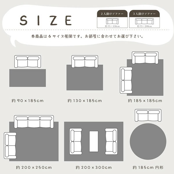 ラグ マット 絨毯 約200x300cm 約4畳 ブラウン 洗える 長方形 滑りにくい 無地 床暖房 ホットカーペット対応 オールシーズン