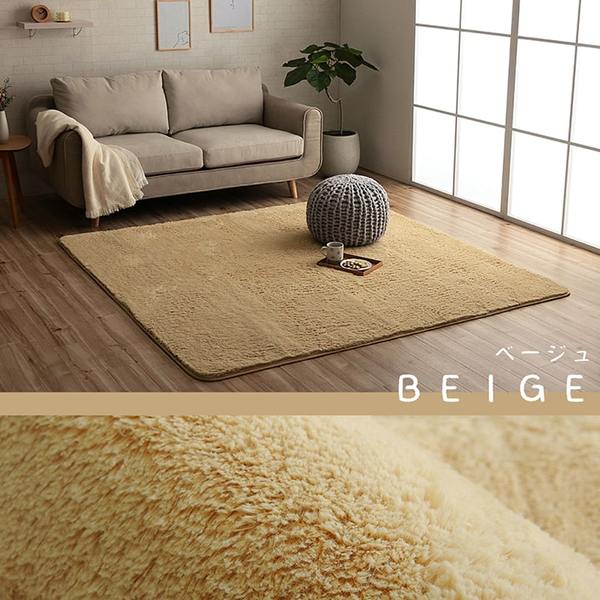 ラグ マット 絨毯 約200x300cm 約4畳 ブラウン 洗える 長方形 滑りにくい 無地 床暖房 ホットカーペット対応 オールシーズン