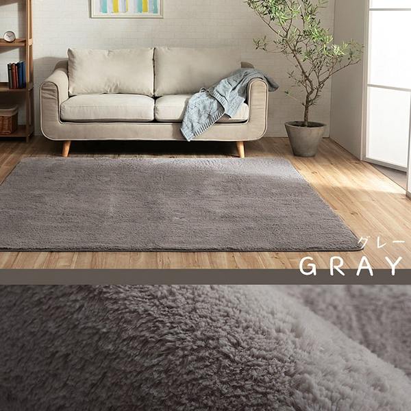 ラグ マット 絨毯 約200x300cm 約4畳 ブラウン 洗える 長方形 滑りにくい 無地 床暖房 ホットカーペット対応 オールシーズン