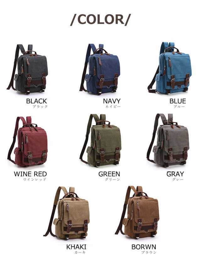 【2025新作SALE】2way変更可能 ボディバッグ メンズ 帆布 合成皮革 父の日 キャンバス生地 A4サイズ 大型ボディーバッグ ワンショルダーバッグ 大容量 収納 軽量 男性 レディース 通勤 【2025新作SALE】2way変更可能 ボディバッグ メンズ 帆布 合成皮革 父の日 キャンバス生地 A4サイズ 大型ボディーバッグ ワンショルダーバッグ 大容量 収納 軽量 男性 レディース 通勤