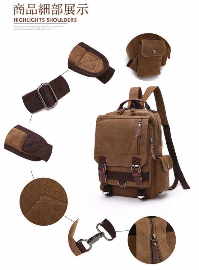 【2025新作SALE】2way変更可能 ボディバッグ メンズ 帆布 合成皮革 父の日 キャンバス生地 A4サイズ 大型ボディーバッグ ワンショルダーバッグ 大容量 収納 軽量 男性 レディース 通勤 【2025新作SALE】2way変更可能 ボディバッグ メンズ 帆布 合成皮革 父の日 キャンバス生地 A4サイズ 大型ボディーバッグ ワンショルダーバッグ 大容量 収納 軽量 男性 レディース 通勤