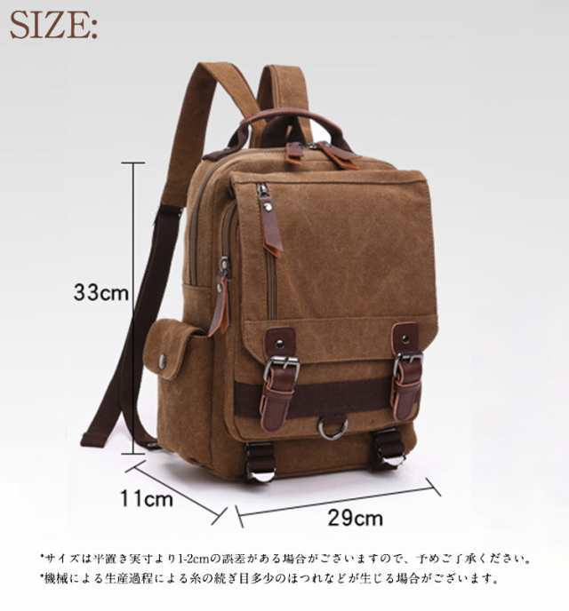 【2025新作SALE】2way変更可能 ボディバッグ メンズ 帆布 合成皮革 父の日 キャンバス生地 A4サイズ 大型ボディーバッグ ワンショルダーバッグ 大容量 収納 軽量 男性 レディース 通勤 【2025新作SALE】2way変更可能 ボディバッグ メンズ 帆布 合成皮革 父の日 キャンバス生地 A4サイズ 大型ボディーバッグ ワンショルダーバッグ 大容量 収納 軽量 男性 レディース 通勤