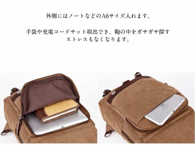 【2025新作SALE】2way変更可能 ボディバッグ メンズ 帆布 合成皮革 父の日 キャンバス生地 A4サイズ 大型ボディーバッグ ワンショルダーバッグ 大容量 収納 軽量 男性 レディース 通勤 【2025新作SALE】2way変更可能 ボディバッグ メンズ 帆布 合成皮革 父の日 キャンバス生地 A4サイズ 大型ボディーバッグ ワンショルダーバッグ 大容量 収納 軽量 男性 レディース 通勤