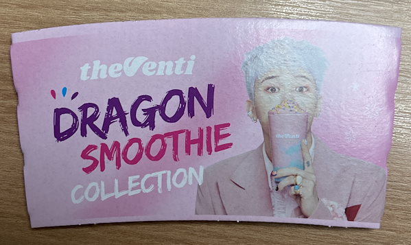 Qoo10] [公式正規品] [THE VENTI x