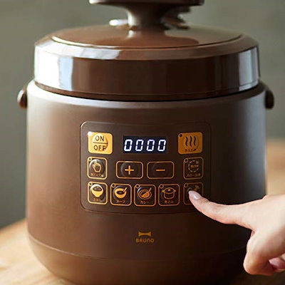 即納正規店 BRUNO 電気圧力鍋 時産家電 ほった : キッチン家電 通信販売