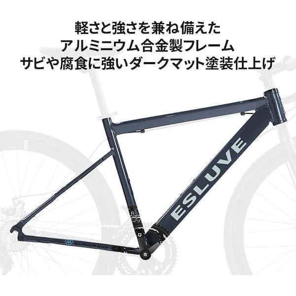 Qoo10] AORTD ロードバイク 自転車 軽量 21段変速