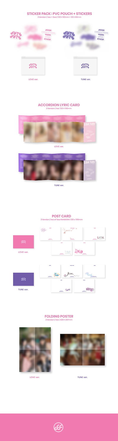 Qoo10] FIFTY FIFTY 2nd EP [ : KPOP