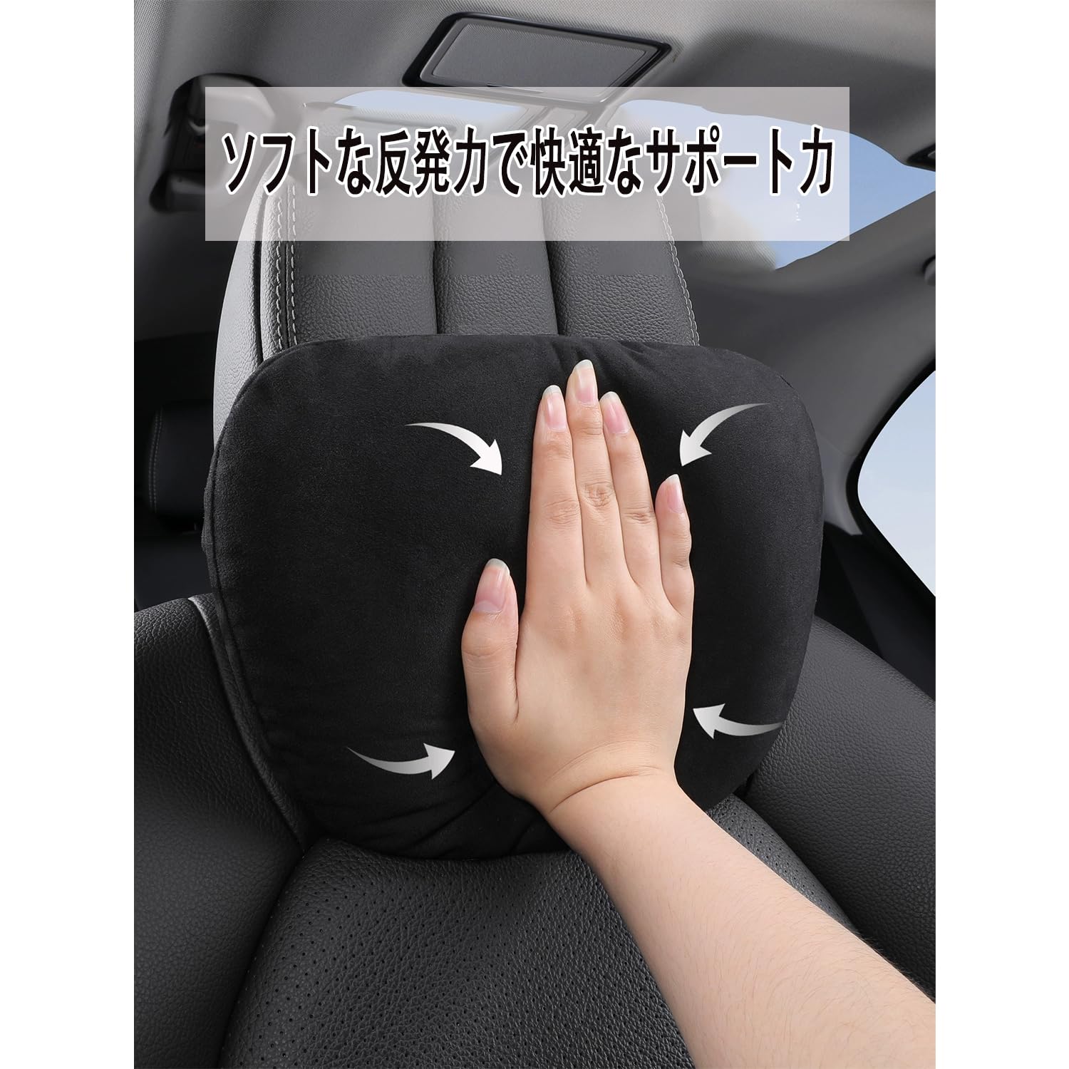 自動車 ヘッドレスト ネックシート クッションシート 低反発 ネックピロー 頸椎サポート枕 ドライブ 旅行 調整可能 簡単取付 メモリーフォーム ブラック 2個セット (グレー) 30817 自動車 ヘッドレスト ネックシート クッションシート 低反発 ネックピロー 頸椎サポート枕 ドライブ 旅行 調整可能 簡単取付 メモリーフォーム ブラック 2個セット (グレー) 30817
