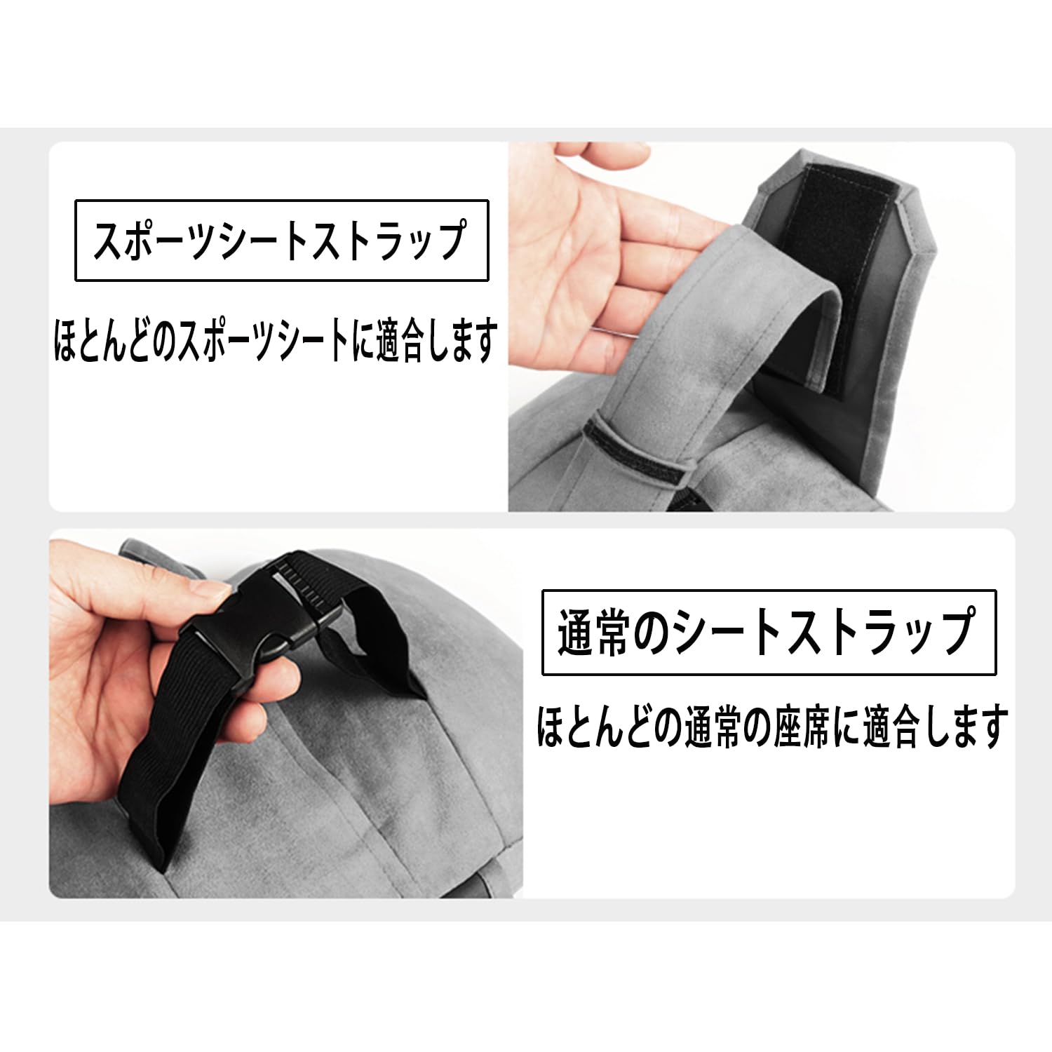 自動車 ヘッドレスト ネックシート クッションシート 低反発 ネックピロー 頸椎サポート枕 ドライブ 旅行 調整可能 簡単取付 メモリーフォーム ブラック 2個セット (グレー) 30817 自動車 ヘッドレスト ネックシート クッションシート 低反発 ネックピロー 頸椎サポート枕 ドライブ 旅行 調整可能 簡単取付 メモリーフォーム ブラック 2個セット (グレー) 30817