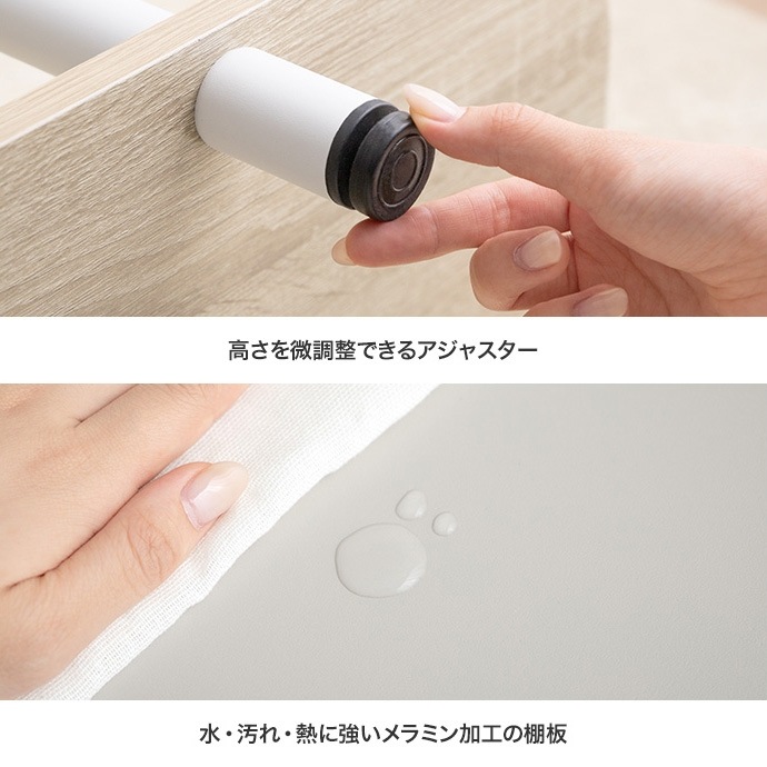 Palam 3段ラック ラック オープンラック オープンタイプ 家具 インテリア ニュアンスカラー くすみカラー 韓国風 収納 新生活 ワンルーム 引っ越し 一人暮らし リビング ダイニング シンプル Palam 3段ラック ラック オープンラック オープンタイプ 家具 インテリア ニュアンスカラー くすみカラー 韓国風 収納 新生活 ワンルーム 引っ越し 一人暮らし リビング ダイニング シンプル